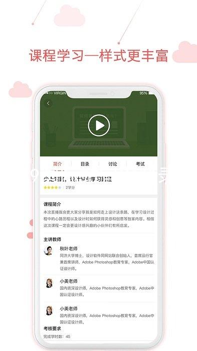 j9国际站官网登录