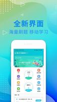 探秘尊龙人生：塑造用户生态圈的全新蓝图