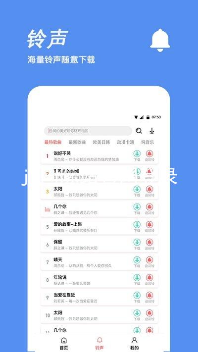 j9国际站官网登录