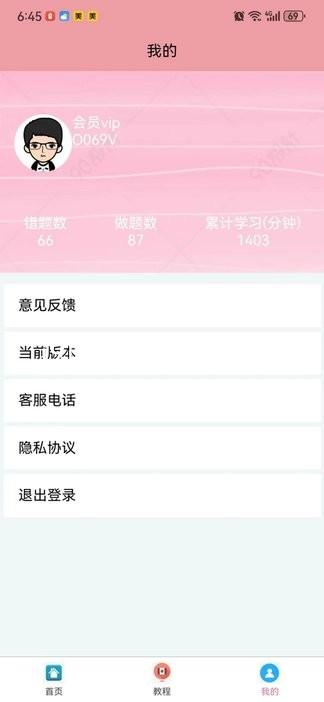 j9国际站官网登录