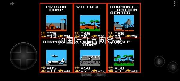 j9国际站官网登录