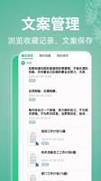 AG尊龙凯时集团年度盛典：辉煌成就与激动人心的未来愿景